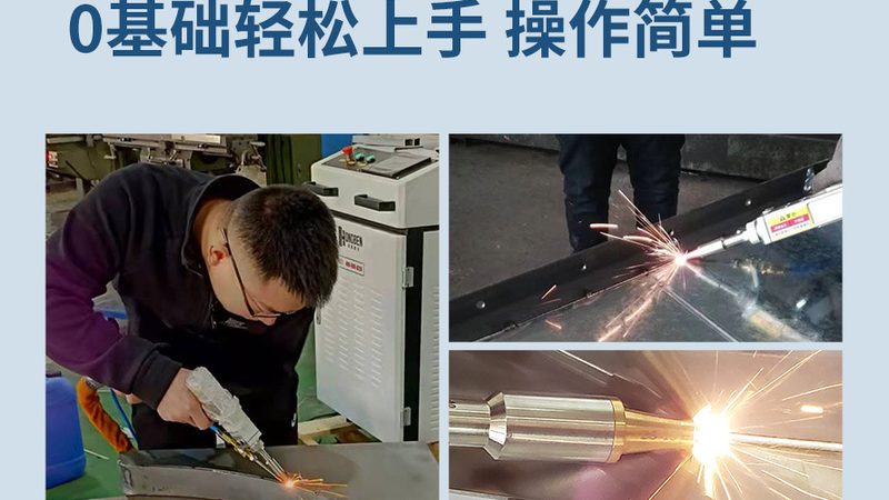 水切割机安装，从准备到验收，关键步骤详解
